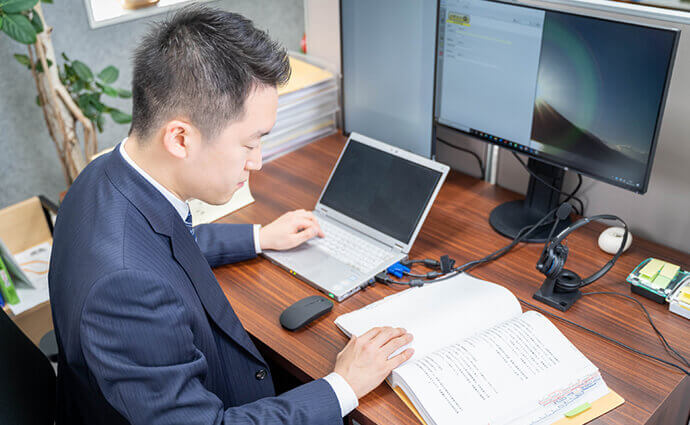 ご契約・サポート開始